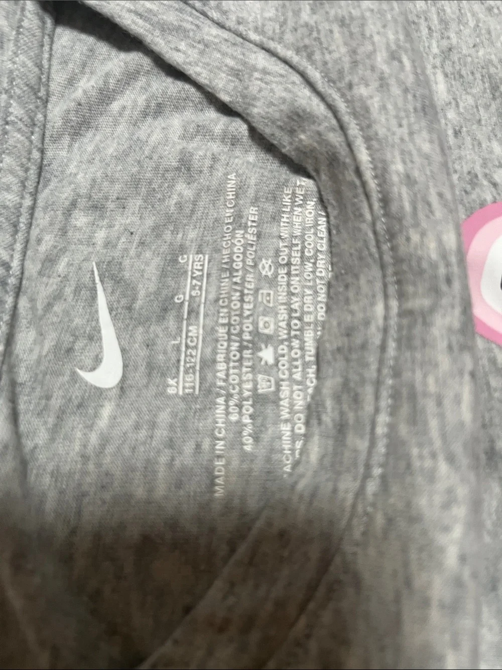 Nike lightweight heather